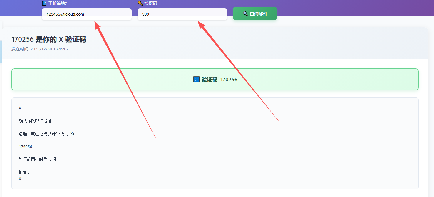 ed5b050527d8d735cf8beaf3ec83342a.png